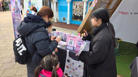 KakaoTalk_20260105_115501161_08 (1).jpg